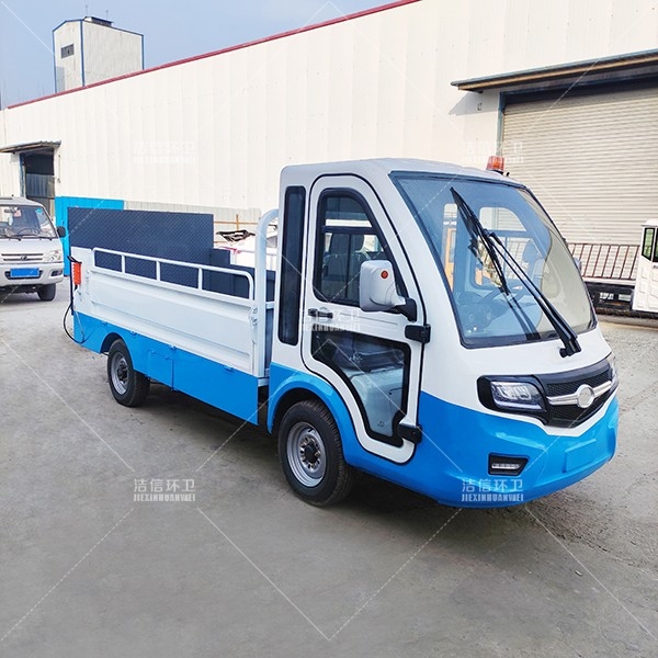 電動(dòng)四輪清運(yùn)車
