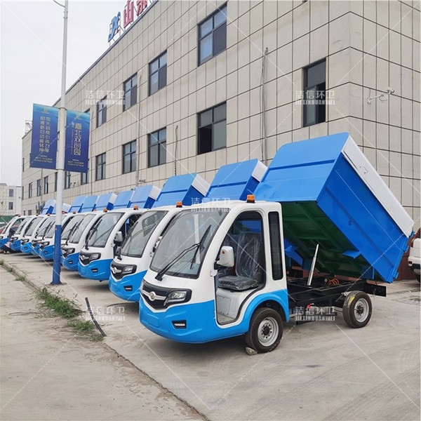 電動(dòng)四輪清運(yùn)車