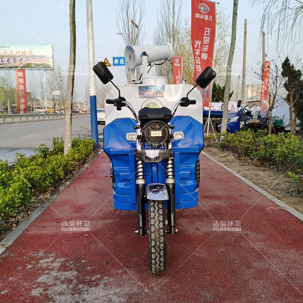 藍(lán)精靈新能源1.5方電動(dòng)霧炮灑水車(chē)的參數(shù)