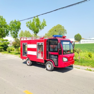 新能源應急消防車