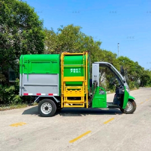 半封閉電動(dòng)三輪掛桶垃圾車(chē)